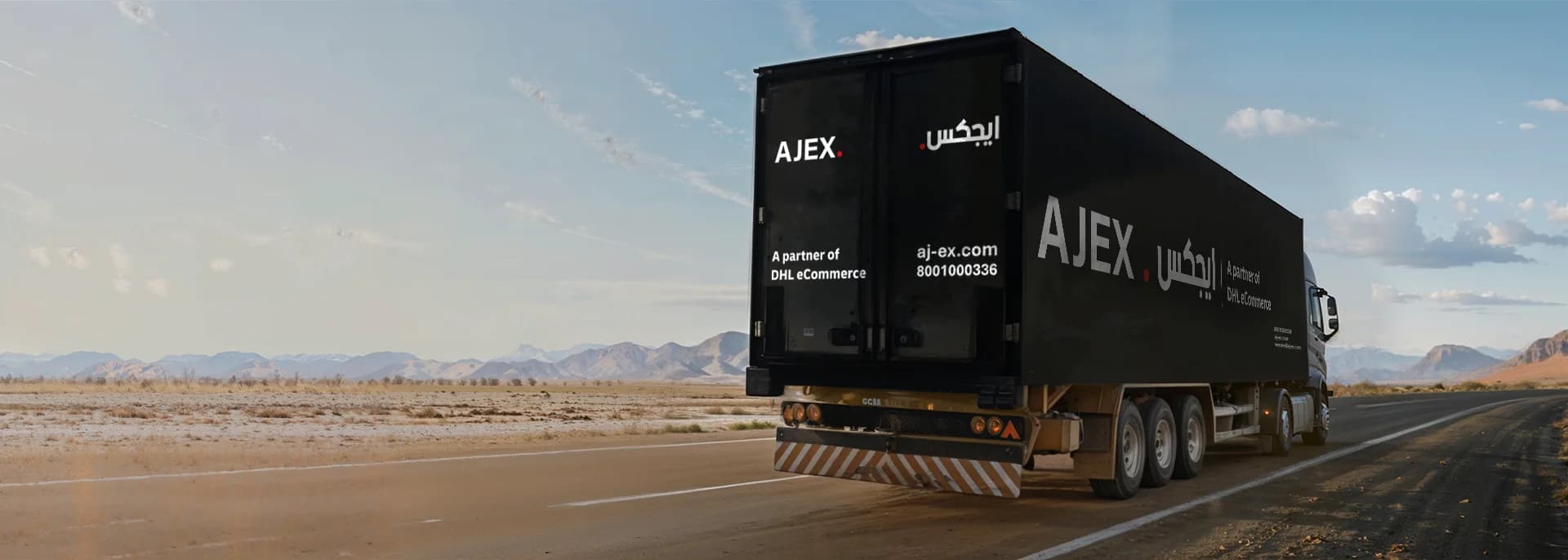 landfreight_bnr